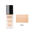 Imagic Full Coverage Foundation Nature & Flawless 1(fl.oz.30ml)