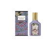 Gucci Flora Gorgeous Magnolia 5ml Perfume