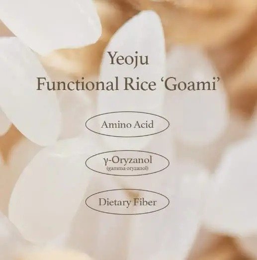 I’m From Rice Sunscreen – (50ml) - Image 4