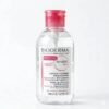 Bioderma Makeup Removing Micelle Solution – (500ml)