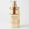 Honey Moisturizing Shampoo 1.0 – (500ml)