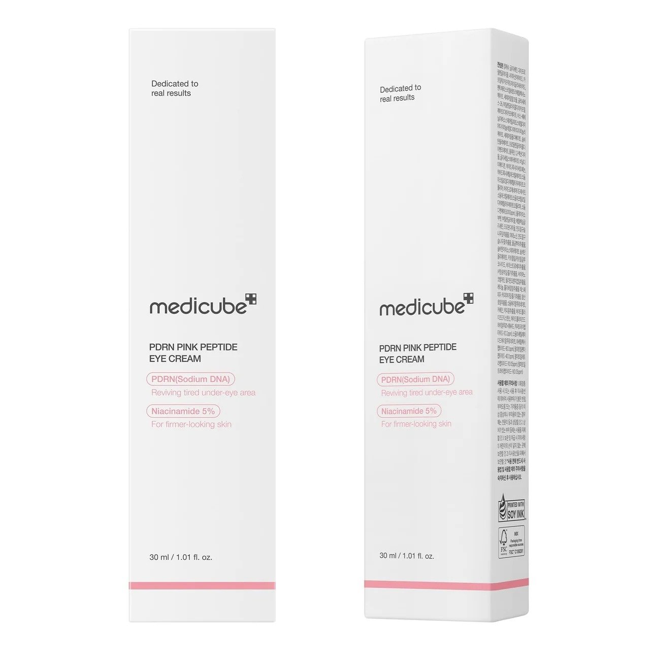 Medicube PDRN Pink Peptide Eye Cream - (30ml) - Image 2